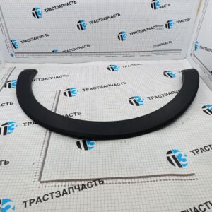 Арка колеса Ford ТЗ TR > 14 (заднее колесо, ДВУСКАТ  колеса, правая RH) (ТЗ-ТрастЗапчасть)