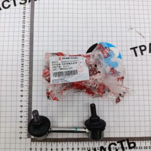 Стойка стабилизатора передняя Dongfeng K33 2.3D (левая) 2906023K11001 (ORIGINAL DONGFENG)