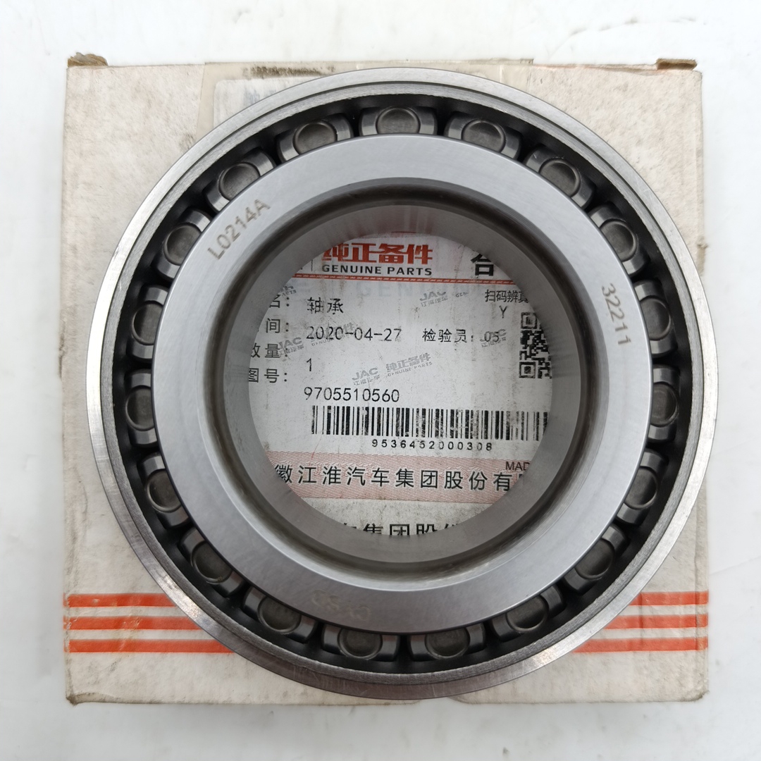 Комплект приводного ремня VAG  6pk1053 INA - Миниатюра товара 1