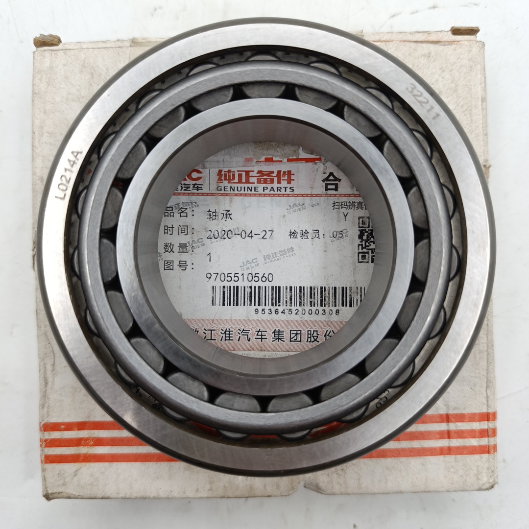 Комплект приводного ремня VAG  6pk1053 INA - Миниатюра товара 2