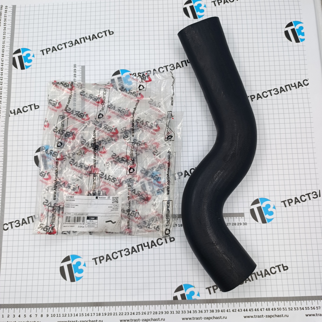 Патрубок интеркулера Iveco Daily 2.3 Евро 5/6 (левый) 5801303588 IBRAS