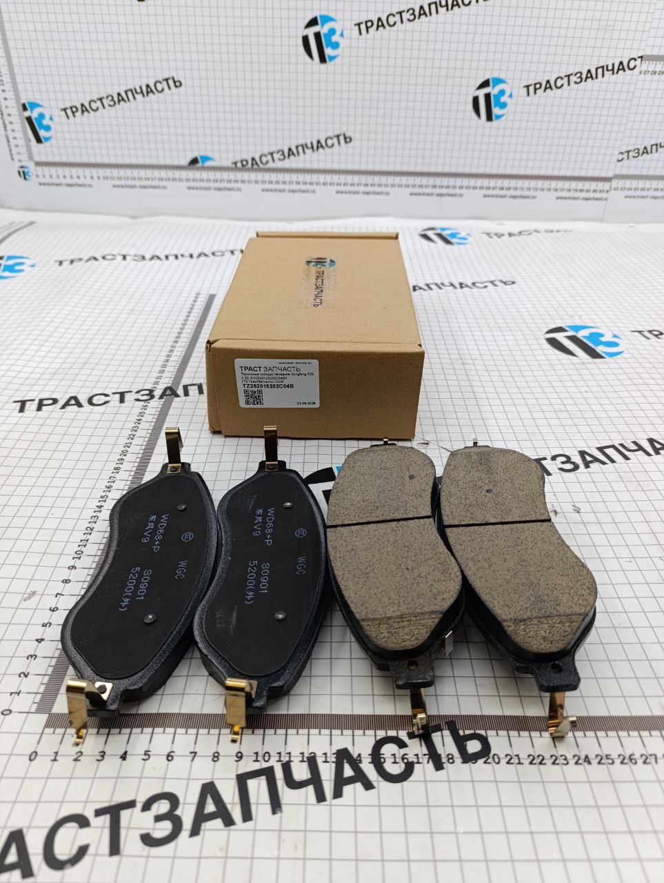Тормозные колодки передние Dongfeng K33 2.3D SIII25201C5202C04BK (ТЗ-ТрастЗапчасть) ОЕМ