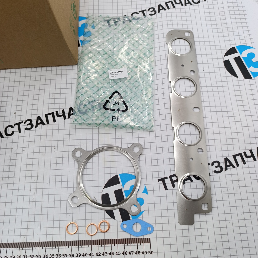 Турбокомпрессор VAG Audi A4 (B8), A5 (8T3), A6 (C7) 2.0 TFSI (GEN 2) JRONE - Миниатюра товара 11
