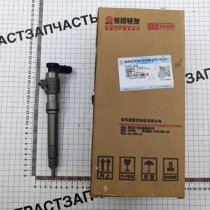 Форсунка топливная Dongfeng K33 2.3D 1112010FD2300/42056302 (ORIGINAL DONGFENG)