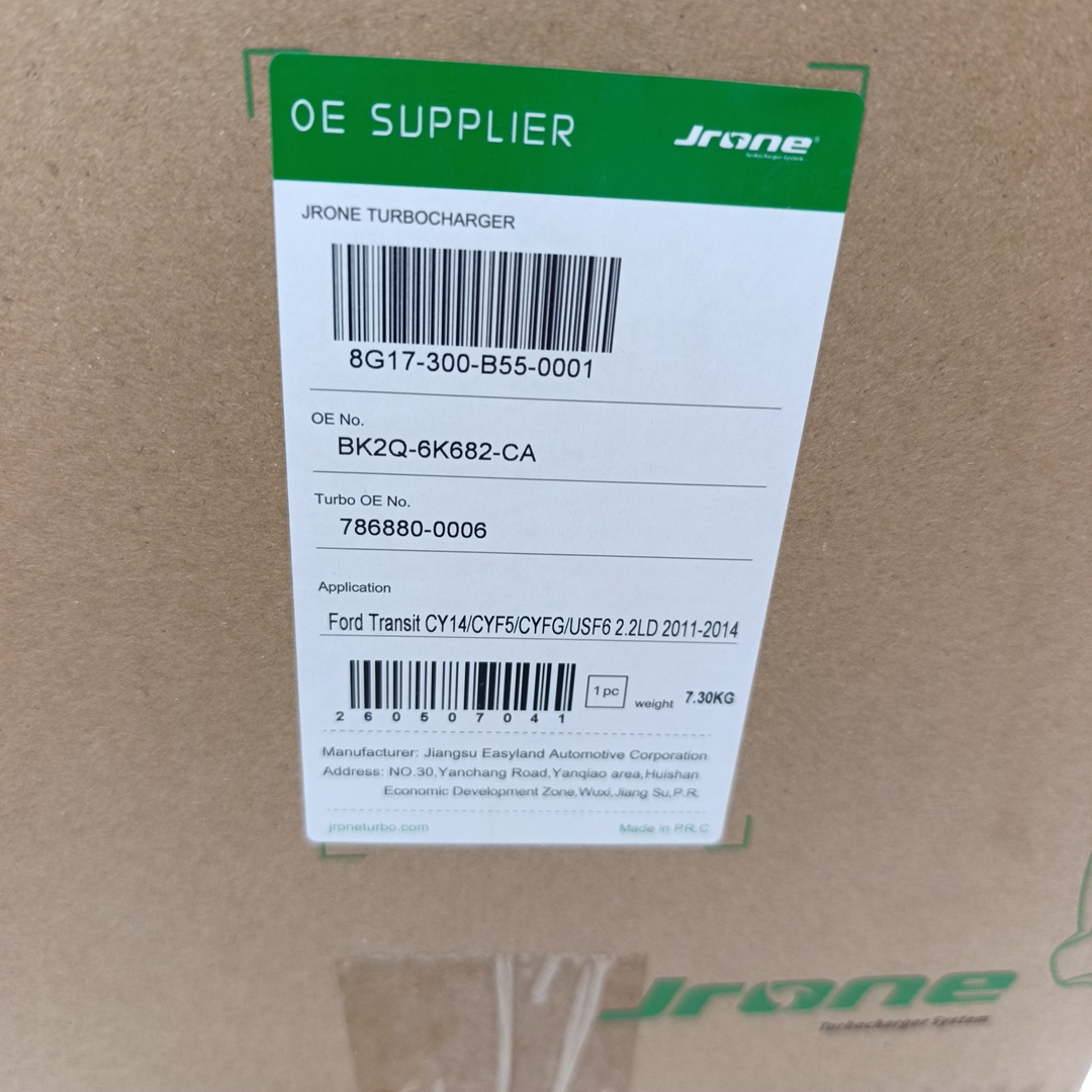 Турбокомпрессор 2.2 Форд ТЗ TR > 11 FWD TTG Евро5 BK2Q-6K682-GA/1741779/1946738/7868805021S JRONE - Миниатюра товара 3