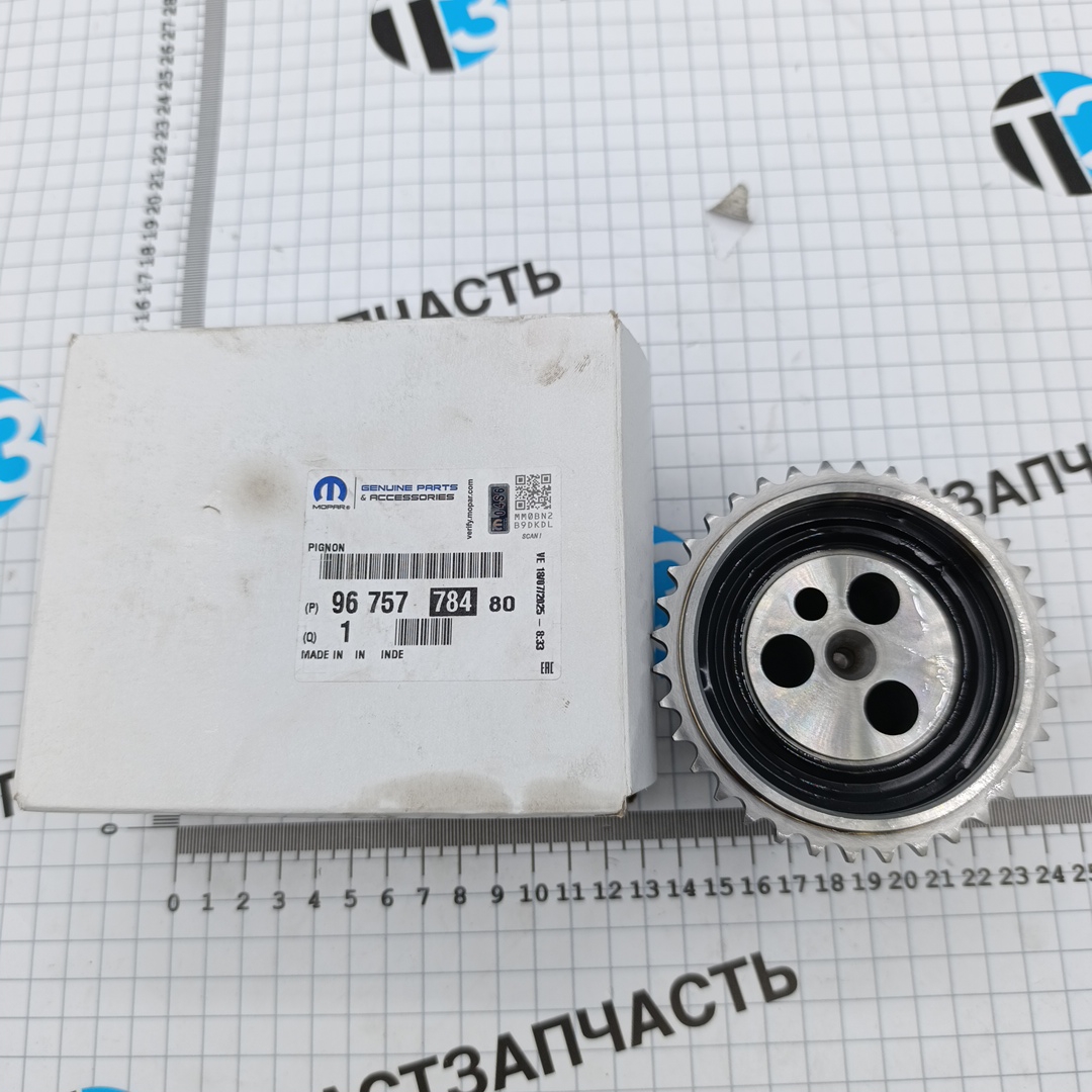 Звездочка коленвала 2.2/2.3/2.4 PSA Ford BK2Q6306AA/1682478/9675778480/0513C6 PSA - Миниатюра товара 1