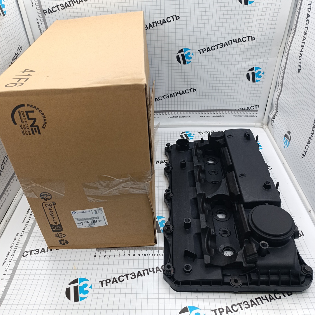 Крышка ГБЦ клапанная Форд ТЗ/Пежо Боксер Евро-5 2.2/2.3 BK2Q6K271AK/1858445/9675691480 ORG PSA - Миниатюра товара 1