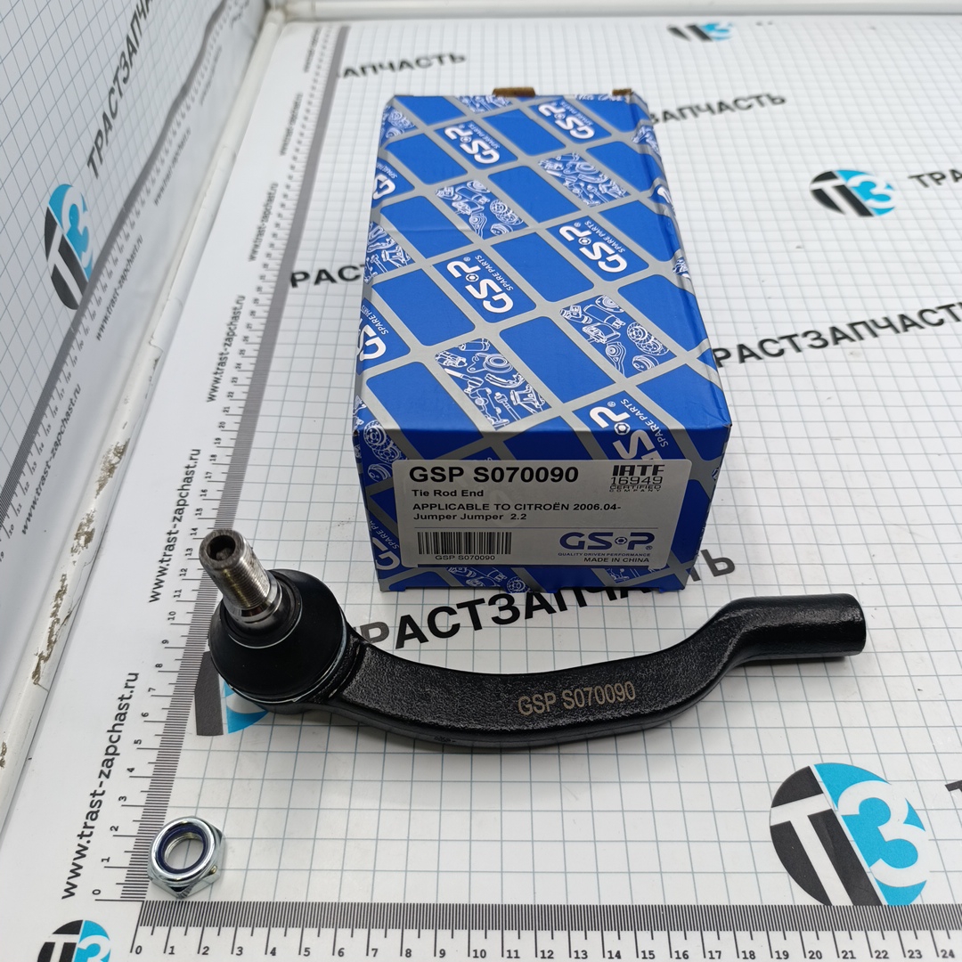 Рулевой наконечник левый Peugeot Boxer3 Fiat Ducato3-2,2 Jumper 250 1610939780/381777/1610976480 GSP