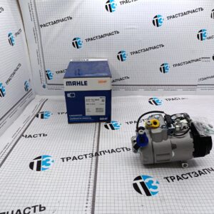 Компрессор кондиционера BMW (64526987890) MAHLE