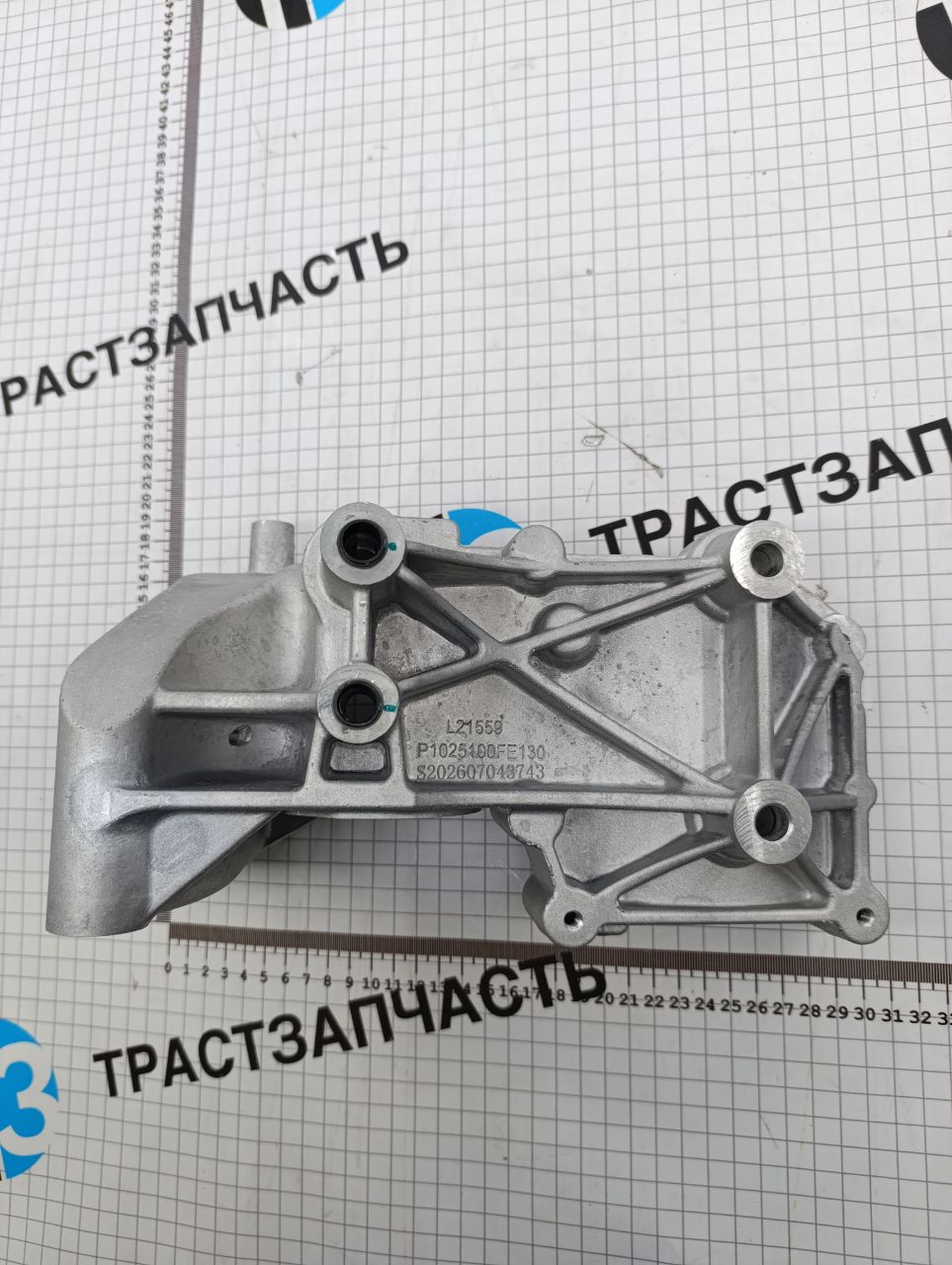 Кронштейн генератора для а/м Sollers Atlant 2.7D 1025100FE130 (ORIGINAL JAC) - Миниатюра товара 2