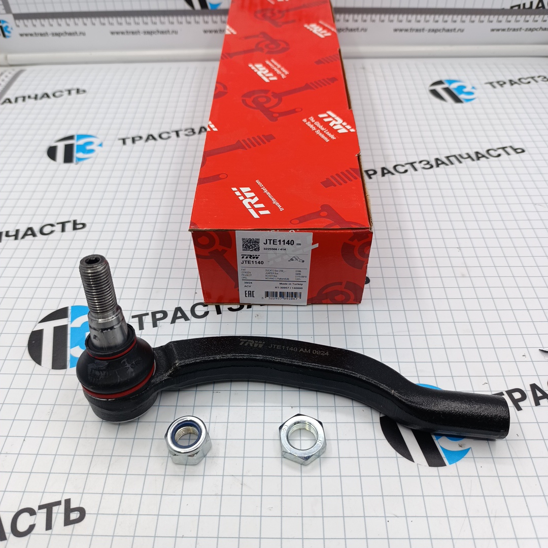Рулевой наконечник правый Peugeot Boxer3 Fiat Ducato3-2,2 Jumper 250 1610976380/381770 TRW - Миниатюра товара 1