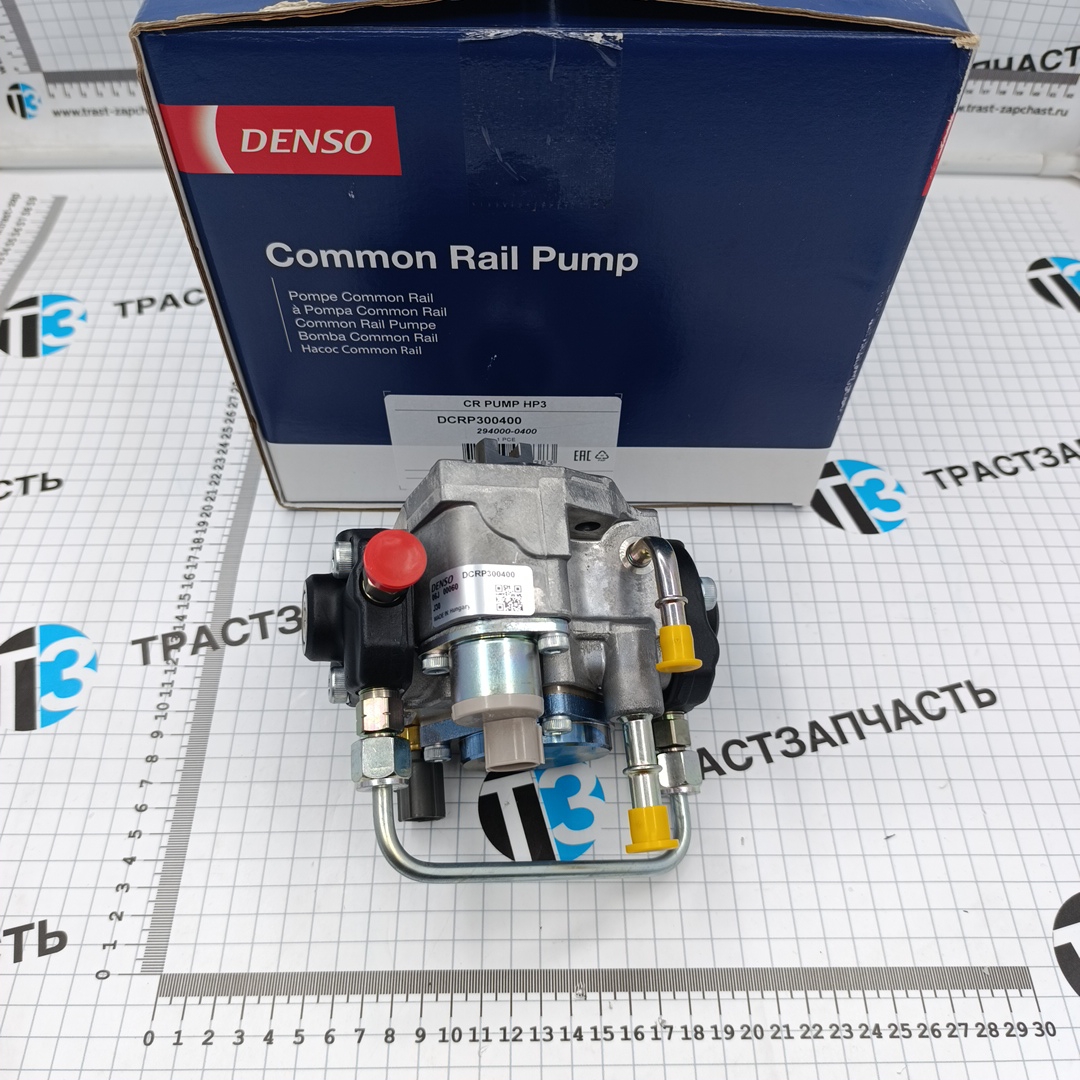 ТНВД 2.2 Евро-4 FWD Ford PSA 6C1Q9B395AB/1539827/1920KW/1812613 DENSO - Миниатюра товара 1