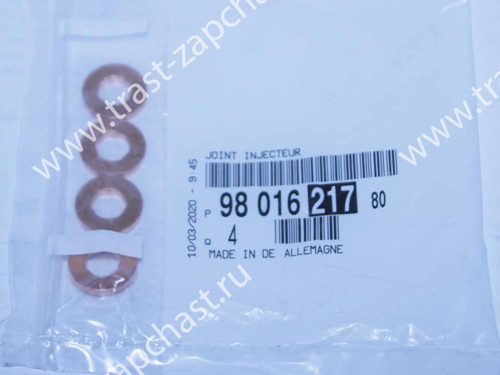 Шайба форсунки(евро5) BK2Q9M577AA/1745686/9801621780 ORG PSA