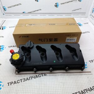 Крышка ГБЦ клапанная для а/м Газель Next, Foton Toano 2.8 ISF (Евро-5) 5294397/5262620 Truckin Parts