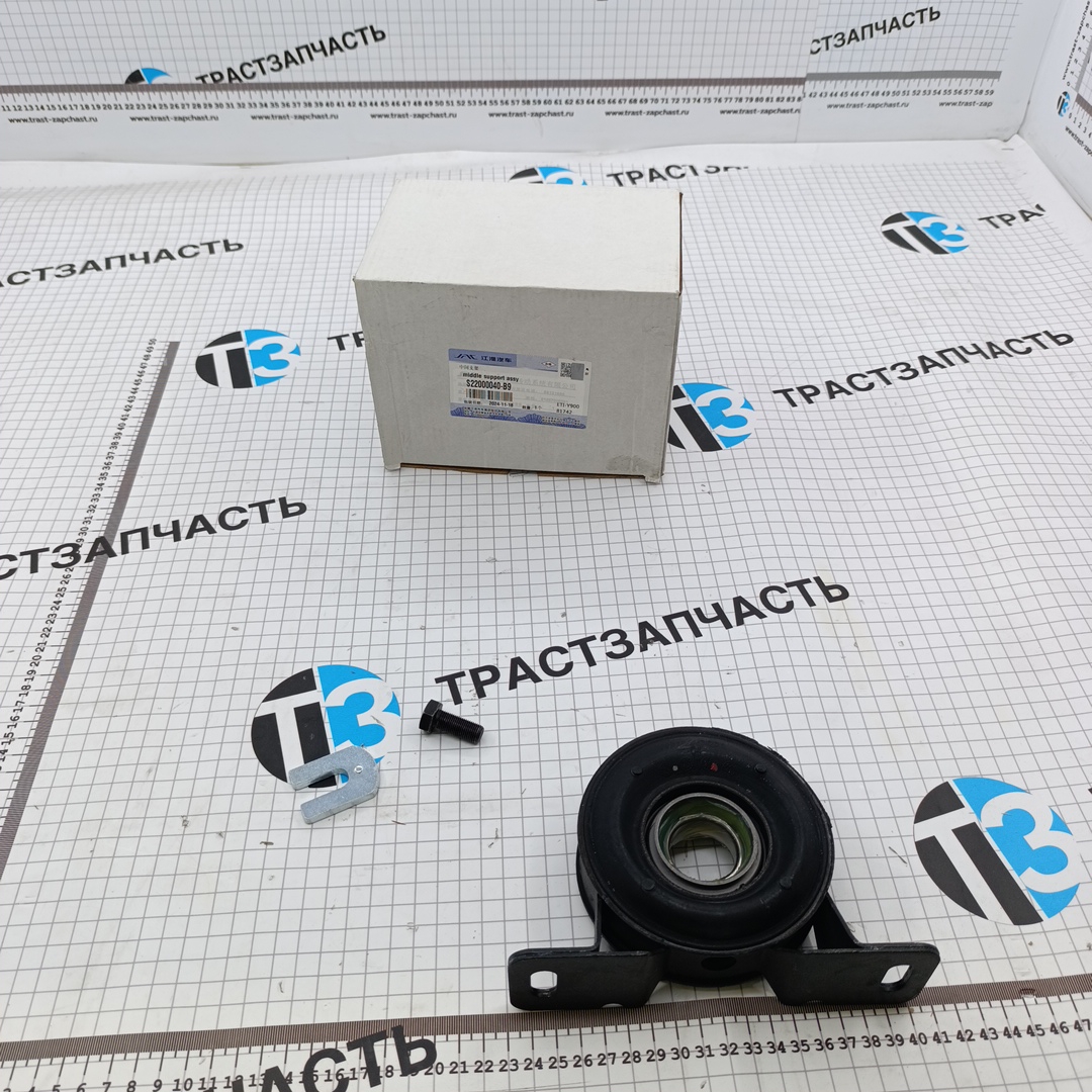 Подшипник подвесной карданного вала для а/м Sollers Atlant 2.7D 149л.с (Евро 5) ORG JAC - Миниатюра товара 1