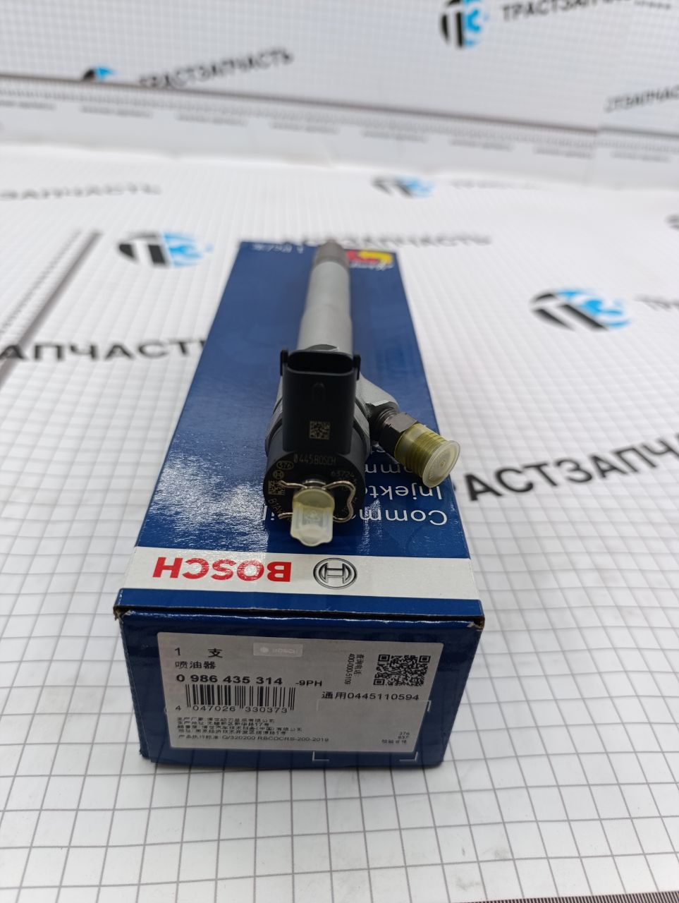 Форсунка топливная GAZel Next 2.8 ISF 5589195/5589197/5347134 BOSCH - Миниатюра товара 1