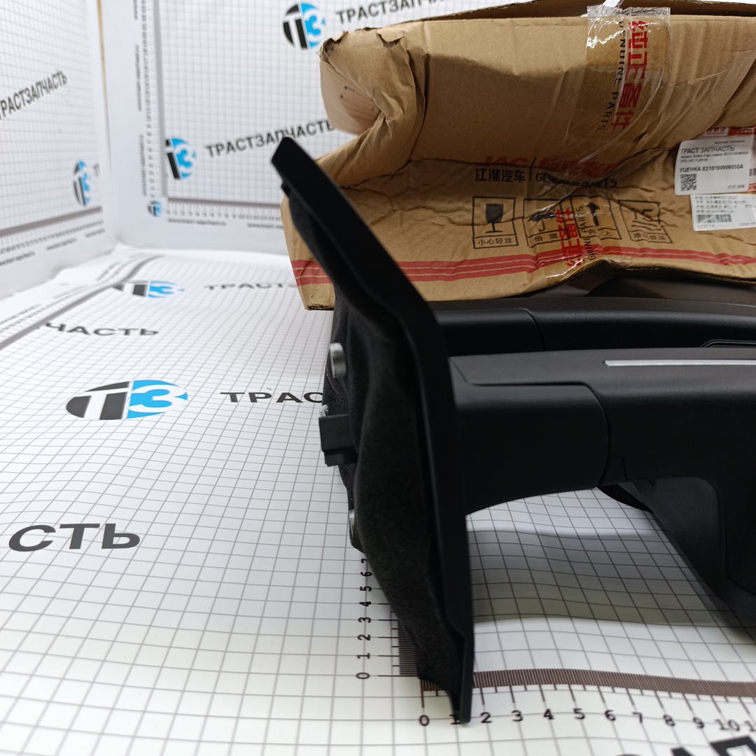 Зеркало для а/м Sollers Argo (левое) 8210100W6030A ORG JAC УЦЕНКА - Миниатюра товара 1