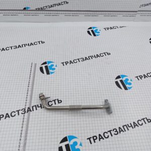 Трубка слива масла с турбины (Евро-4) 0379.55 ( ТЗ-ТрастЗапчасть )