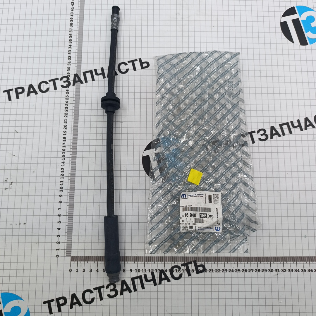 Шланг тормозной задний Boxer3-Ducato3 250-290 (L=416mm) PSA - Миниатюра товара 1