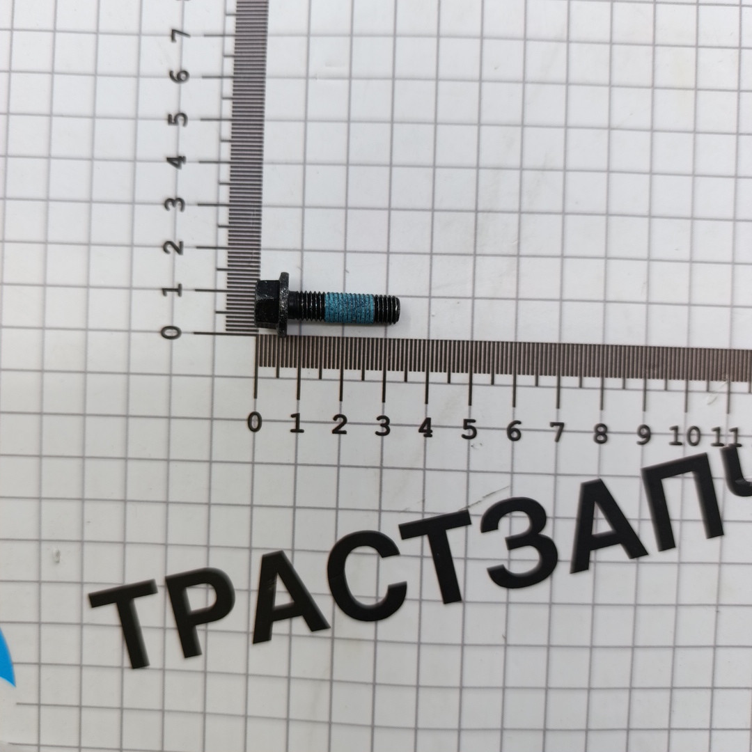Насос водяной Volvo 850/960/C30/C70/S40/S60 Duratec 2,5 VOLVO - Миниатюра товара 4