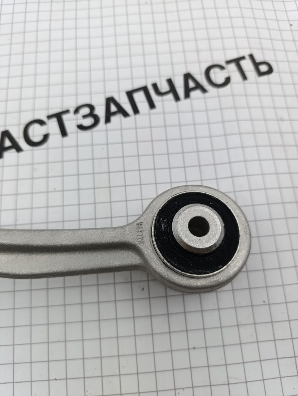 Рычаг передний VAG Audi A4 (B8),A5 (8T3), Q5(8RB), A6 (C7), A7 (верхний сзади, левый) LEMFORDER - Миниатюра товара 3