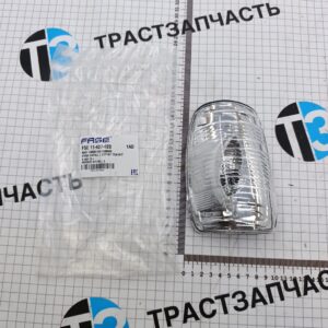 Повторитель в зеркале Ford Transit Tr’15 (прозрачный/МАЛ.патрон) Левый 1847387/2085655 (FASE)