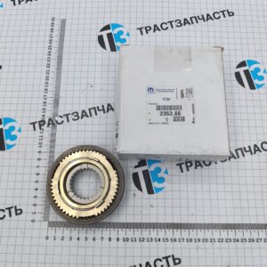 Синхронизатор 3-4-й передачи PSA Boxer 06-> Ducato RUS (250) 2.3 235366/9567437888 ORG PSA