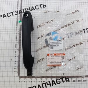 Ручка двери для а/м Sollers Atlant (перед левой и задней двери,наружняя) 6105130R001-F001 ORG JAC