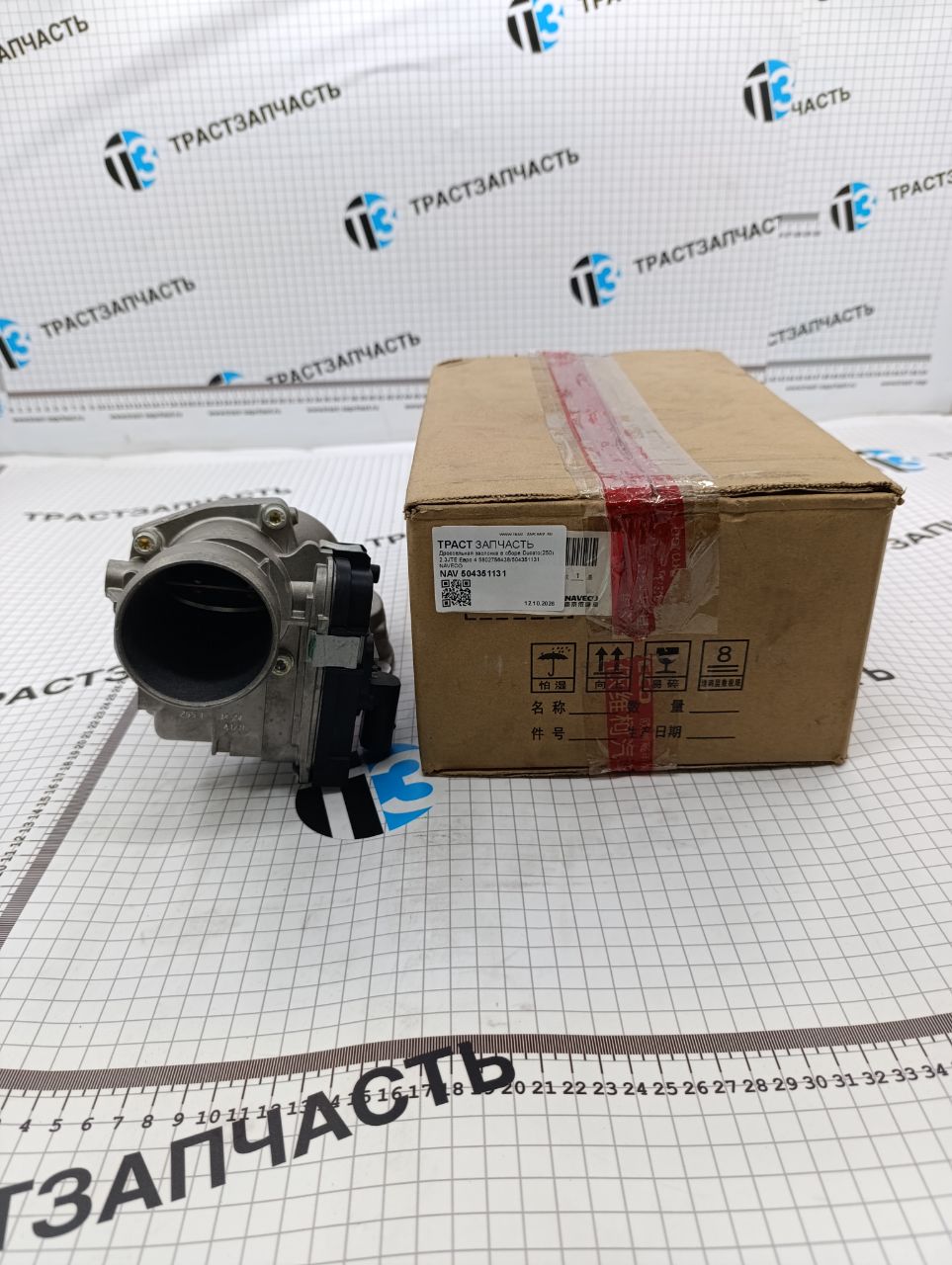 Дроссельная заслонка в сборе Ducato(250) 2.3JTE Евро 4 5802756438/504351131 NAVECO - Миниатюра товара 1