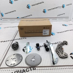 Комплект ГРМ Iveco Daily 3.0 (Евро 5-6, цепь большая ) 5803305796 ORG IVECO