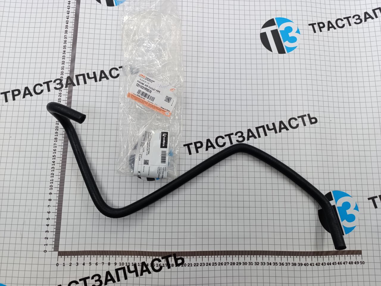 Шланг расширительного бачка для а/м Sollers Atlant 2.7D (верхний) 1311031R0070 ORG JAC - Миниатюра товара 1