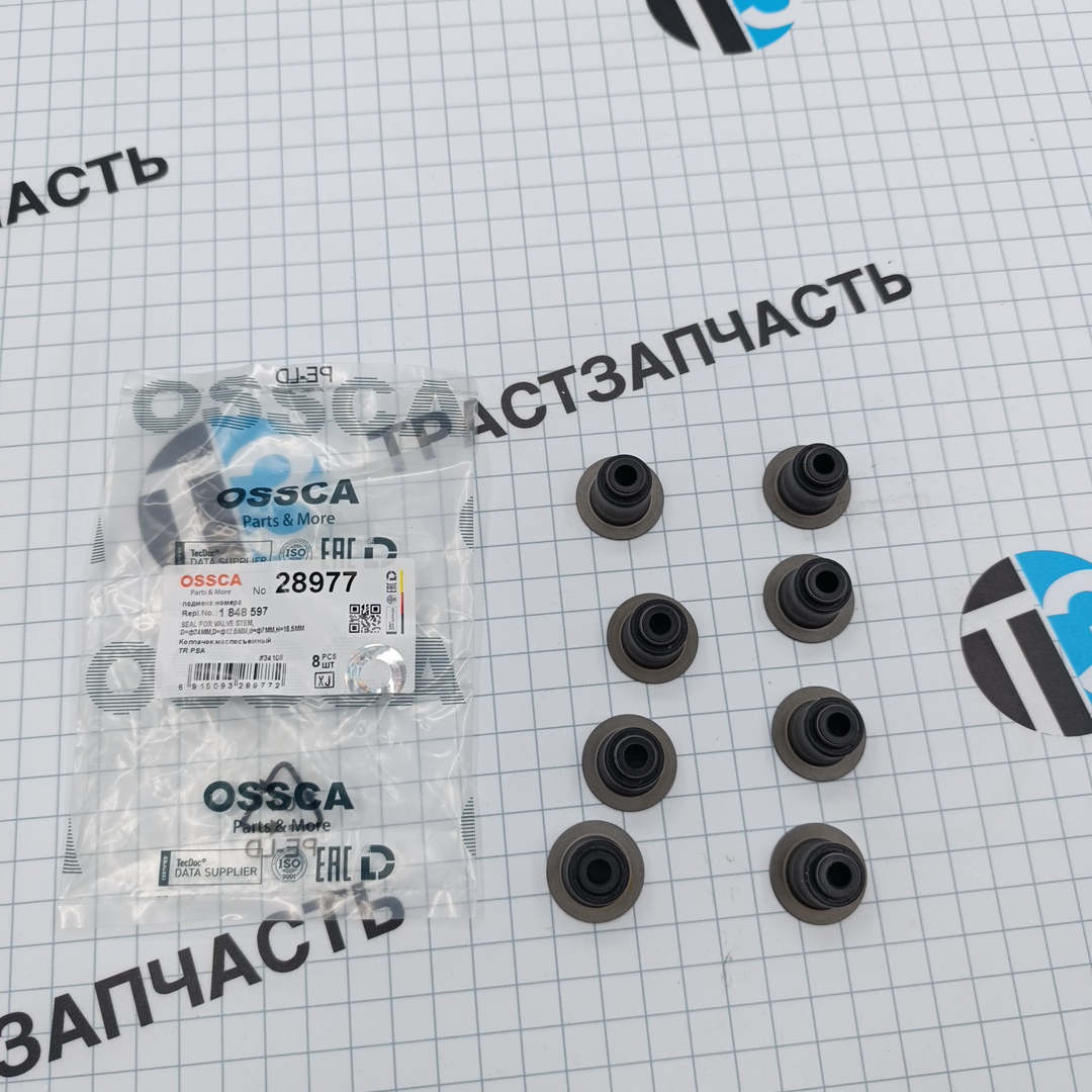 Колпачок маслосъемный TR PSA 5C1Q6571AC/1848597/095659/19036760/4S031V OSSCA - Миниатюра товара 1