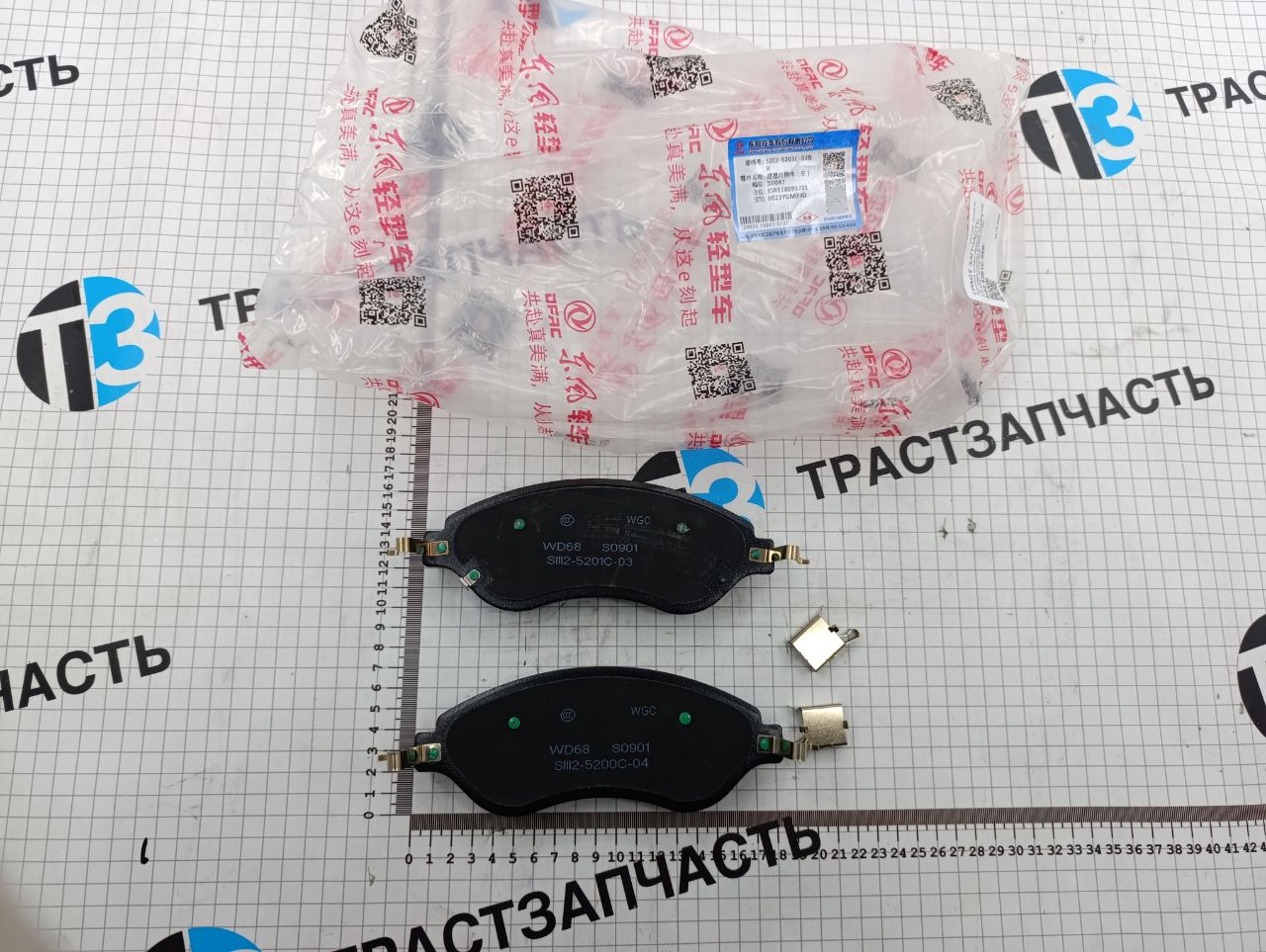Тормозные колодки передние Dongfeng K33 2.3D (левая сторона) SIII25201C04B (ORIGINAL DONGFENG)