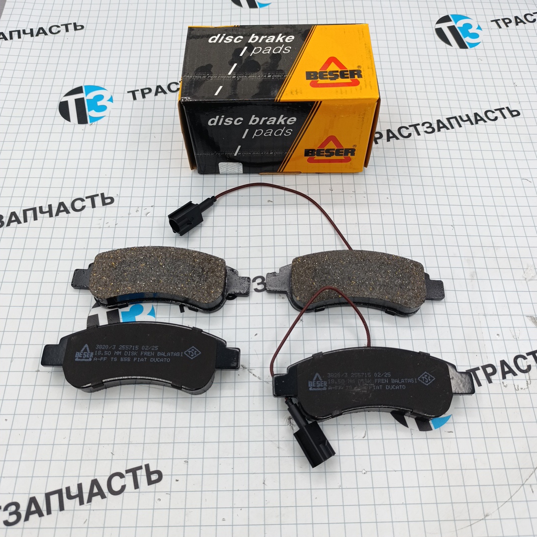 Тормозные колодки задние Boxer3-Ducato3 (250-290 кузов) R15/16 BESER +Датчик - Миниатюра товара 1