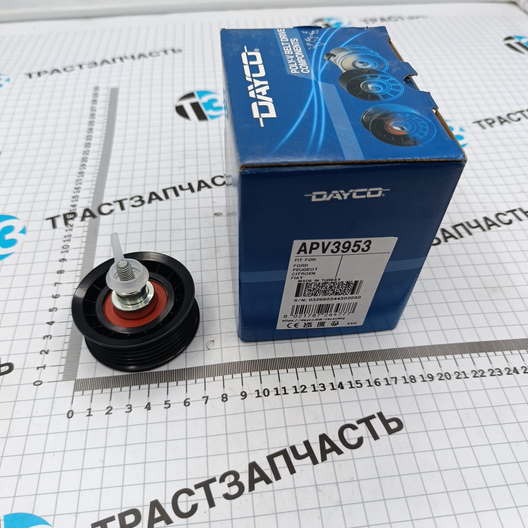Ролик генератора Ford Transit, Peugeot Boxer 2.2 (FWD, перед.привод) (обводной, РУЧЕЙКОВЫЙ) DAYCO