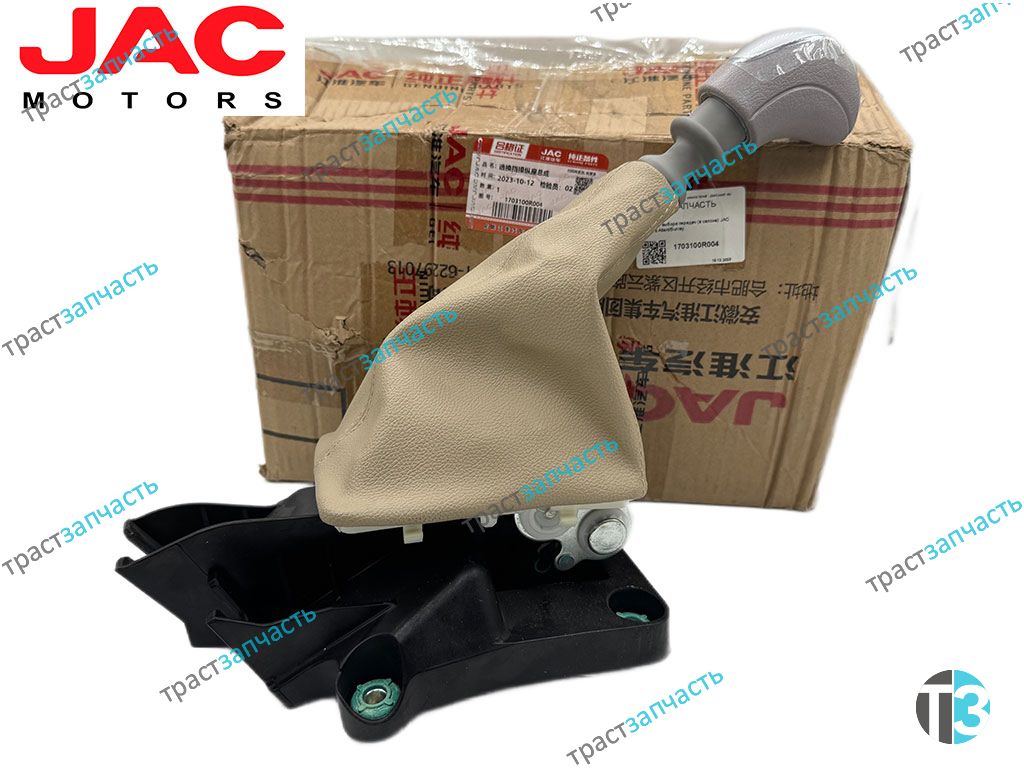Комплект приводного ремня Mitsubishi ASX 4B11 Outlander 4J11 4J12 INA CHINA - Миниатюра товара 1