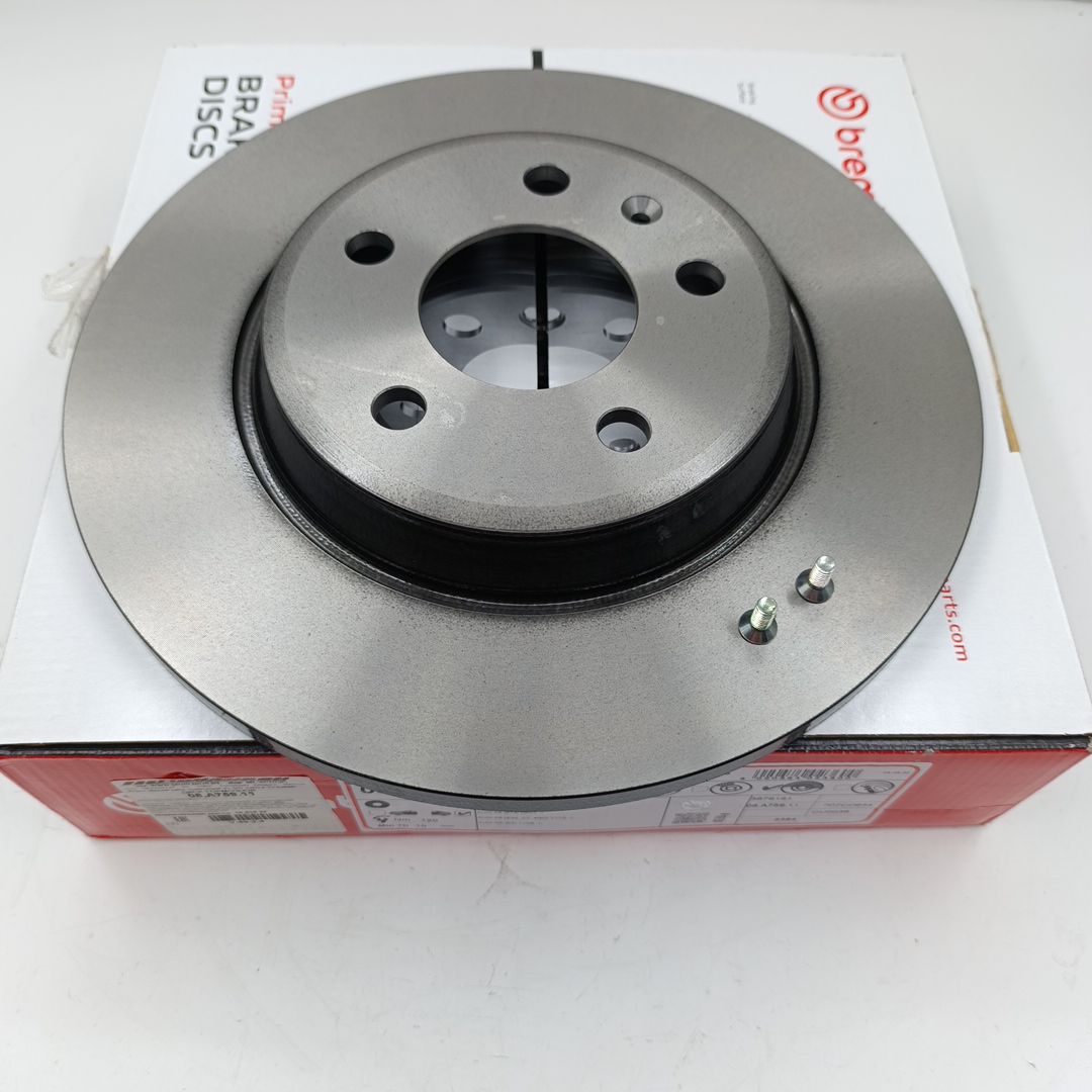 Диск тормозной задний VAG Audi A4(B8), A5(8T3/8F7), A6(C7), Q5(8RB) BREMBO - Миниатюра товара 1