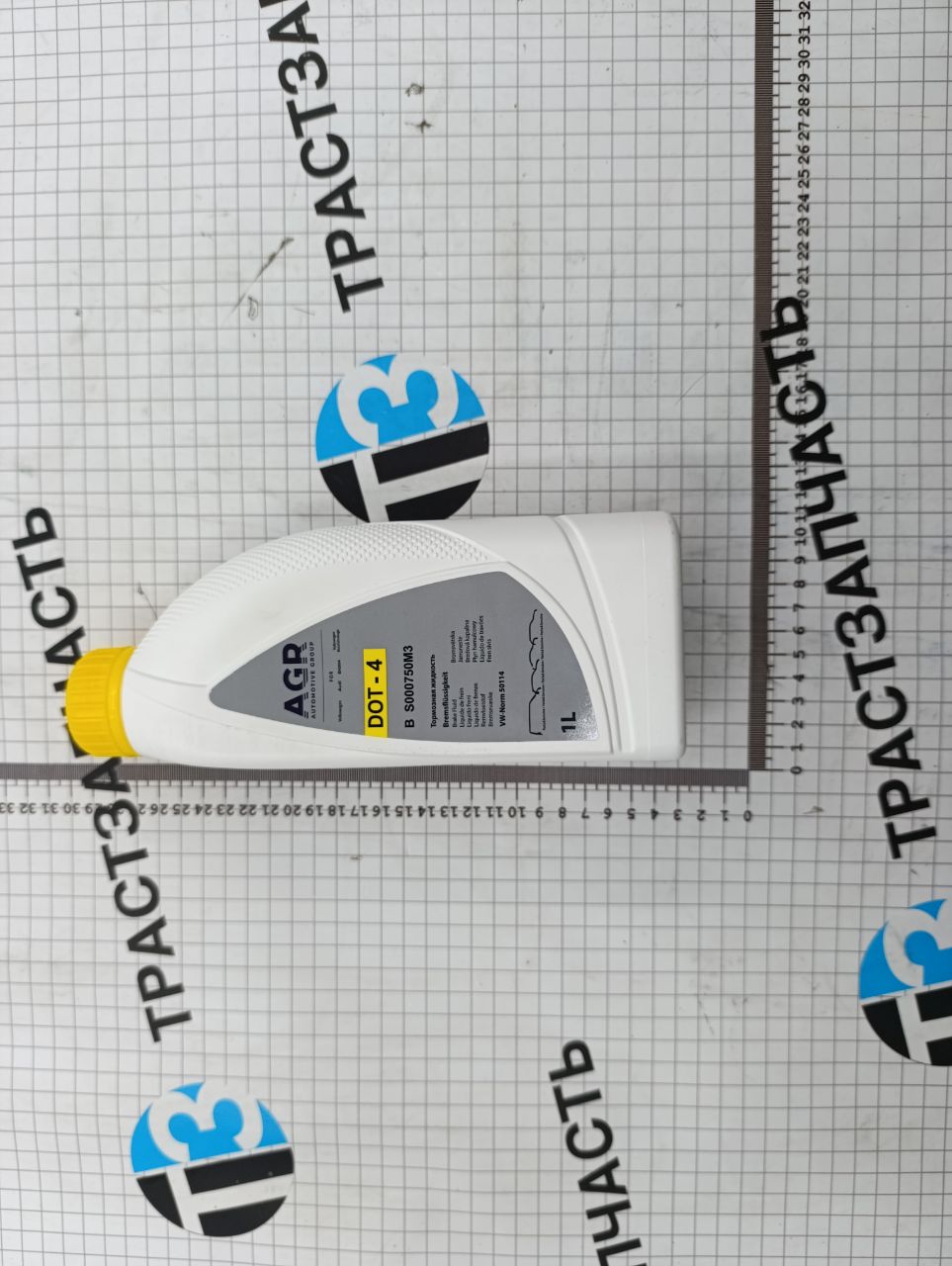Жидкость тормозная DOT 4 1л AGR - Миниатюра товара 3