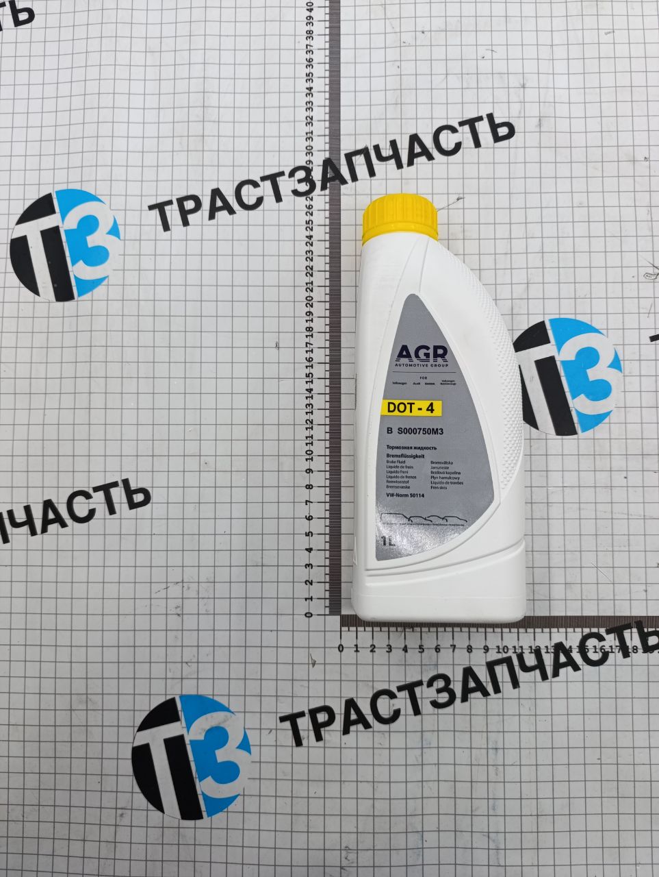 Жидкость тормозная DOT 4 1л AGR - Миниатюра товара 1