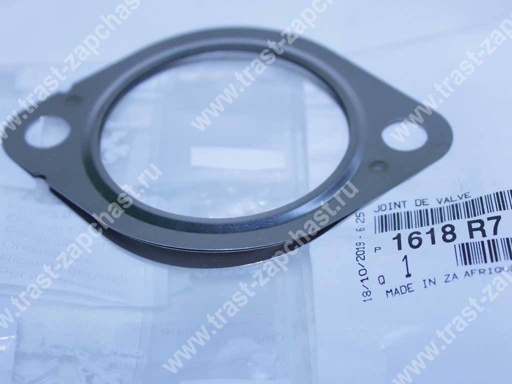 Прокладка теплообменика клапана EGR (Евро 4) 6C1Q9H454B1B/1372481/1618R7 PSA