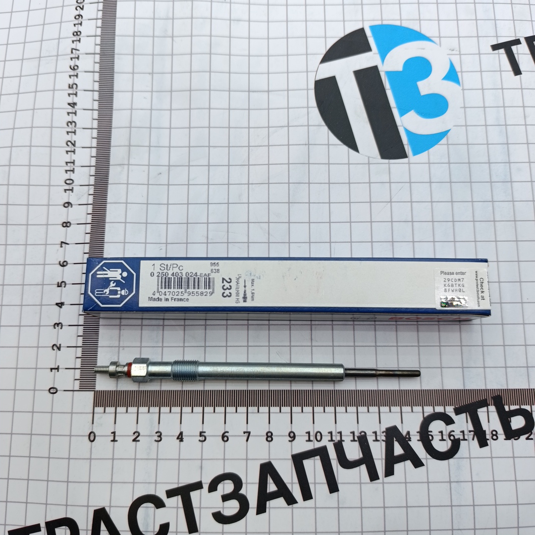 Свеча накаливания Eвро 5 2.2 Ford PSA BK3Q6M090AB/1717631/9675680980 BOSCH EUROPE - Миниатюра товара 1
