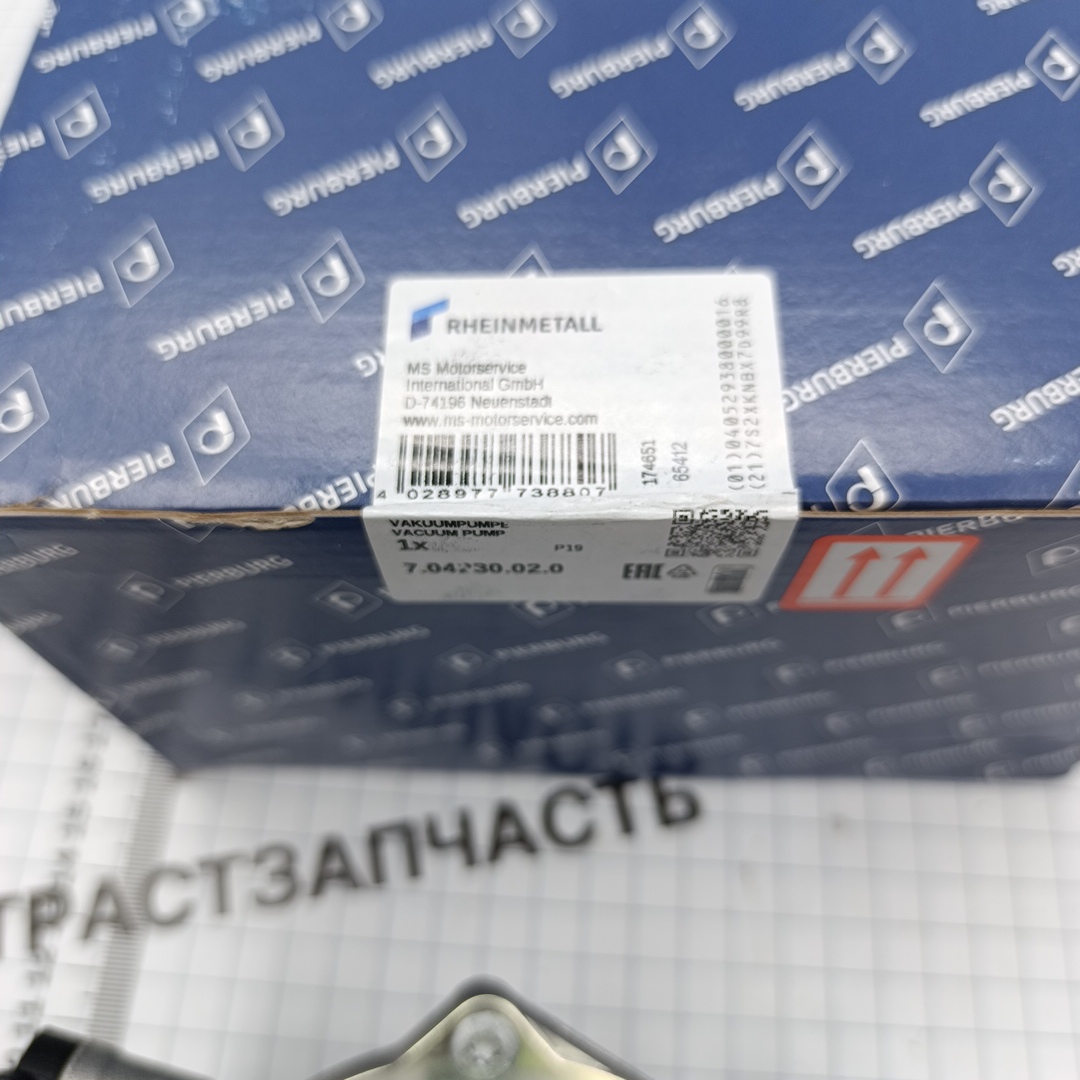 Насос вакуумный Ford ТЗ 2,2 FWD (Евро-5) 1741667/2471470/1680791880 PIERBURG - Миниатюра товара 2