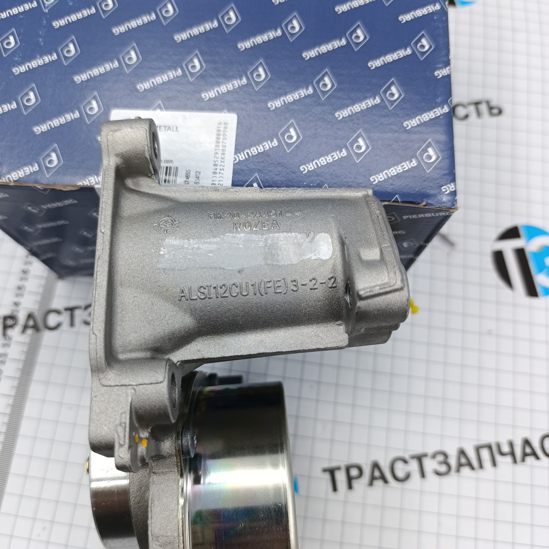 Насос вакуумный Ford ТЗ 2,2 FWD (Евро-5) 1741667/2471470/1680791880 PIERBURG - Миниатюра товара 4