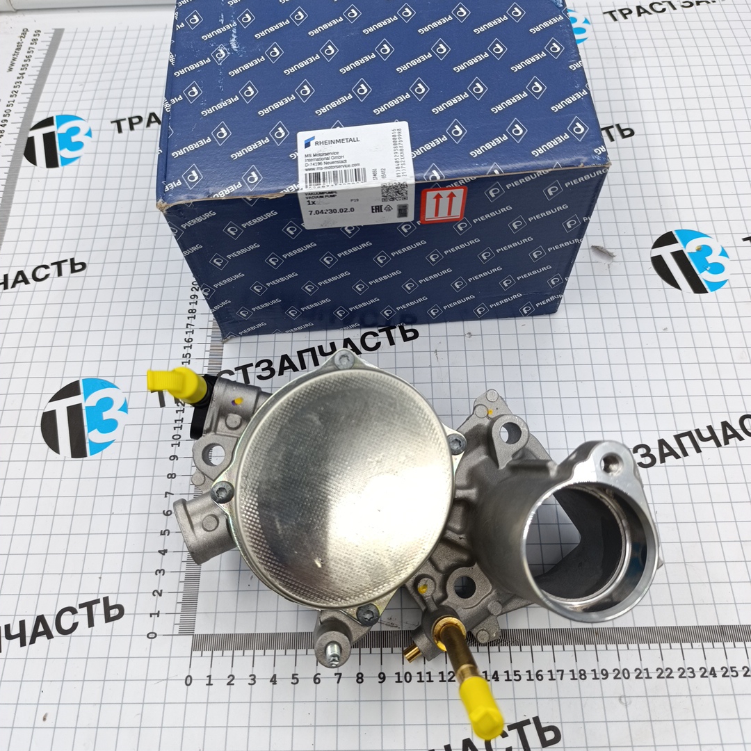 Насос вакуумный Ford ТЗ 2,2 FWD (Евро-5) 1741667/2471470/1680791880 PIERBURG - Миниатюра товара 1